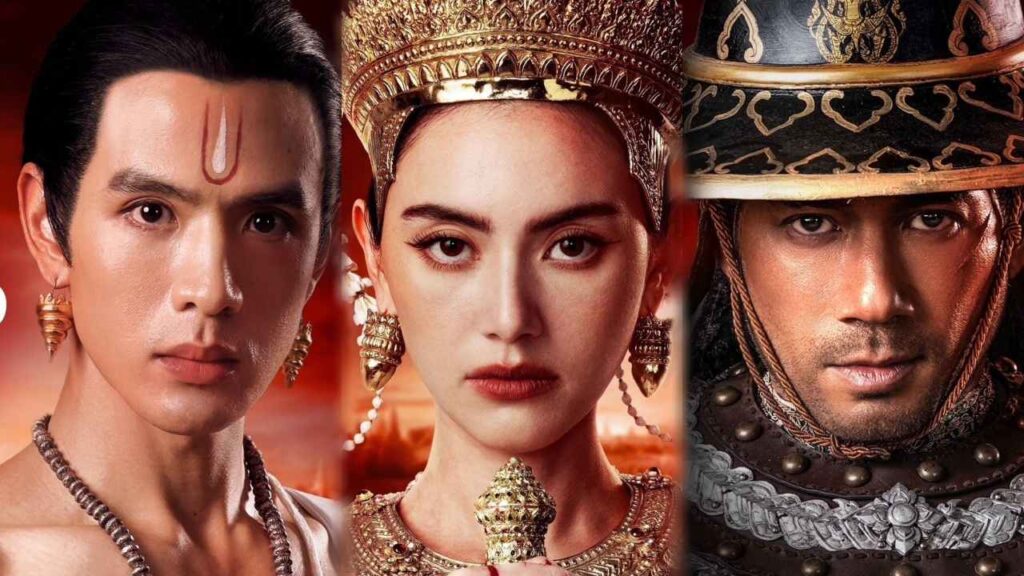 แม่หยัว