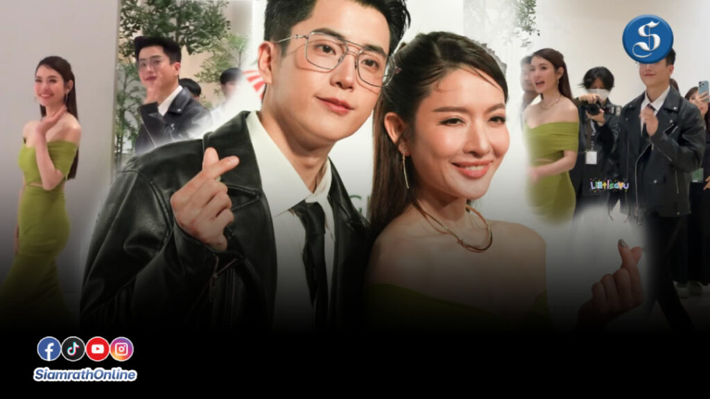 แอฟนนกุล