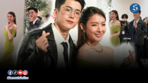 แอฟนนกุล