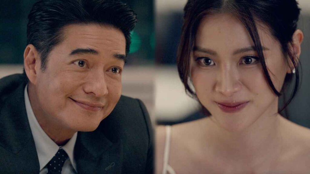 ใบเฟิร์นไปต่อ ก้อง ปก