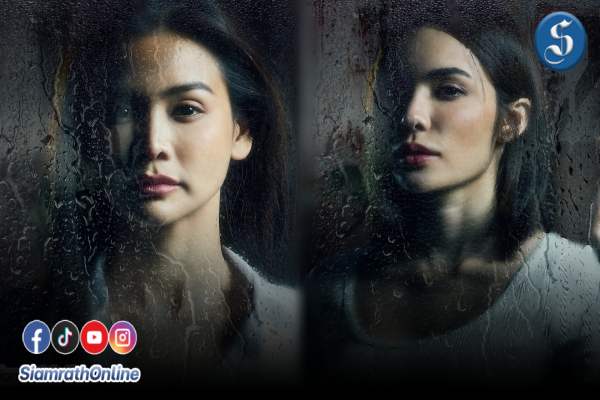 A2 Poster หยดฝน ชาล็อต_ปก