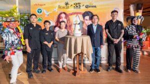 Arinara Beach Resort Phuketฉลองครบรอบ 1 ปี ปก