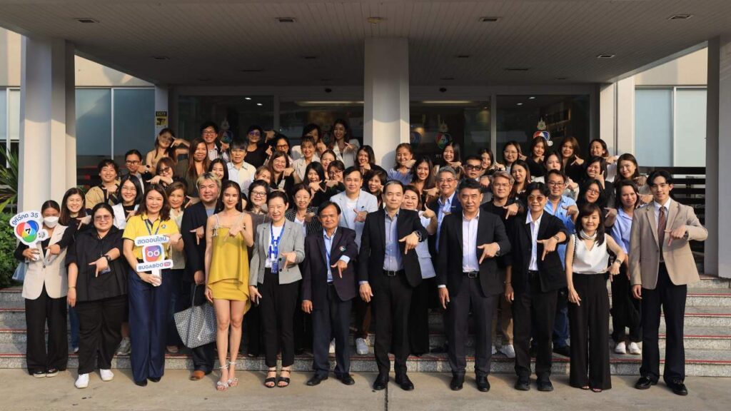 Ch7HD’s Afternoon Talk_0