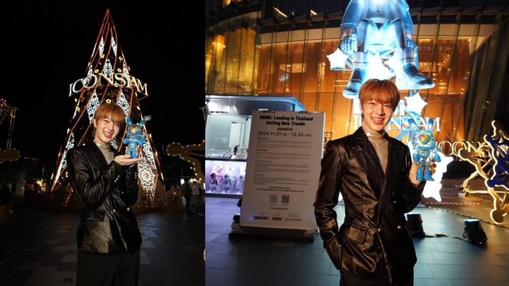 ICONSIAM BANGKOK ILLUMINATION 2024 X ROBBi coverpage