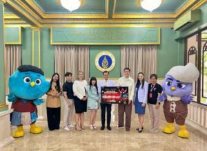 Rabbit Moon บริจาค (1)