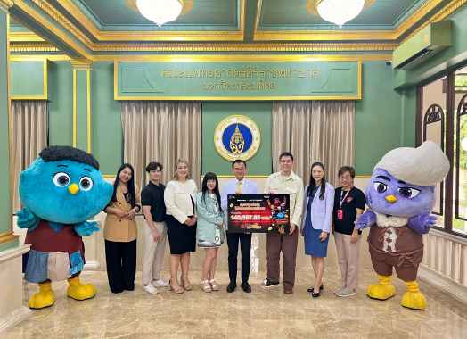 Rabbit Moon บริจาค (1)