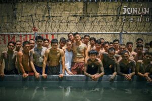 Wainoom2544_Still_02-05