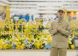 batch_ชิน ฝนหลวง (2)