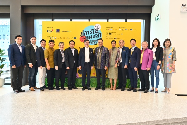 batch_ภาพรวมผู้บริหารคณะจัดงานและพาร์ทเนอร์ (3)_0