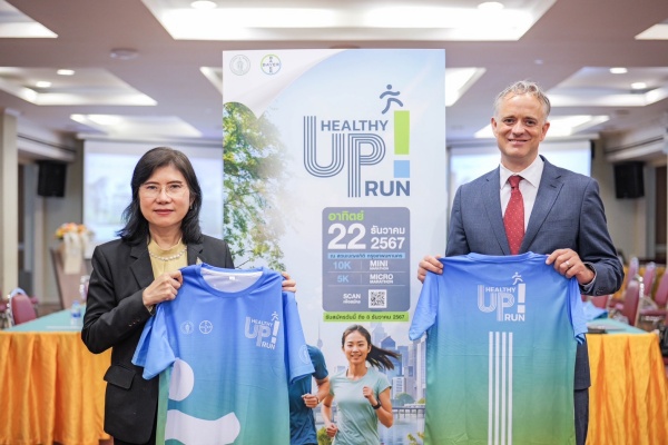 กทม ไบเออร์ วิ่งการกุศล (6)