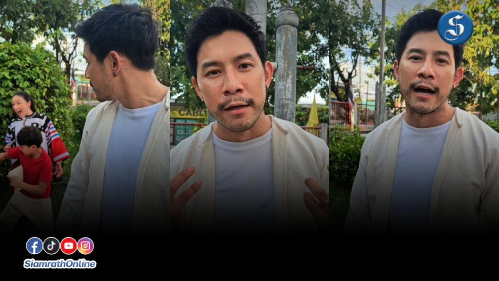 กายฮารุ