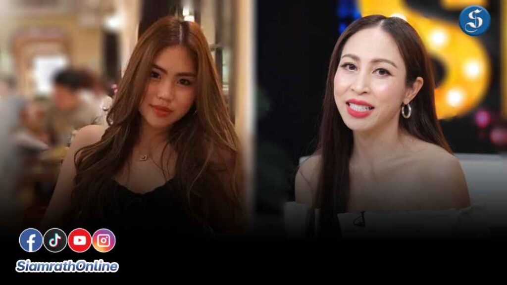 กิ๊กสุวัจนีและลูกสาว คุยแซ่บ