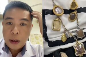 คนไข้หนังเหนียว