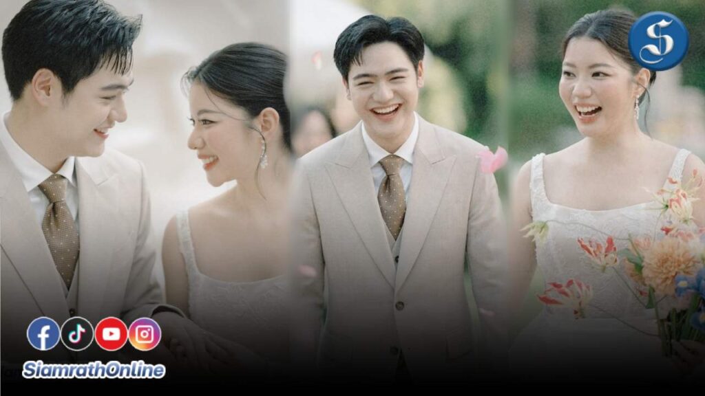 งานแต่งพีพริมโรส ปก