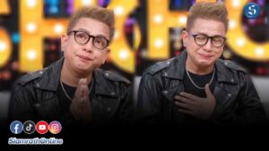 จั๊กกะบุ๋มคุยแซ่บ ปกเพจ