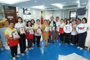 จิตอาสา