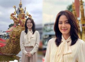 จ๊ะจ๋า เรือสุพรรณหงส์ ปก