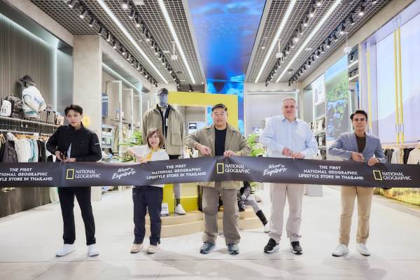 ต้าห์อู๋ (1)