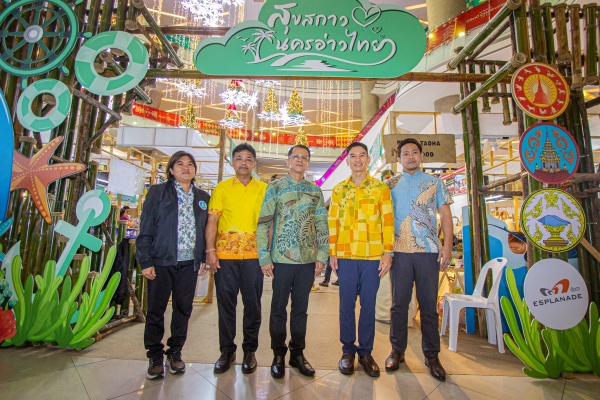 นครศรีธรรมราช จัดงานแสดงสินค้า (10)