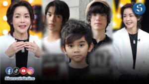 นุ๊ก สุทธิดา คุยแซ่บ ปก