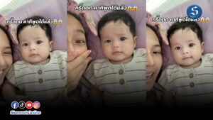 น้องคากิ