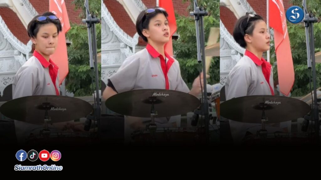 น้องสิงห์