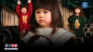 น้องเกล