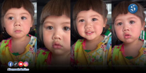 น้องเกล