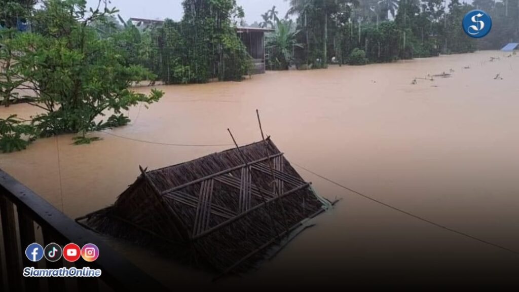 น้ำท่วม