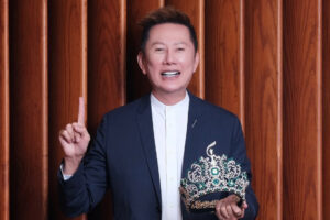 บอสณวัฒน์ ปก