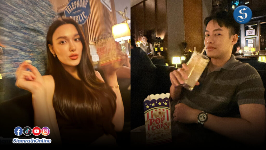 ปอแจ็กกี้