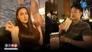 ปอแจ็กกี้