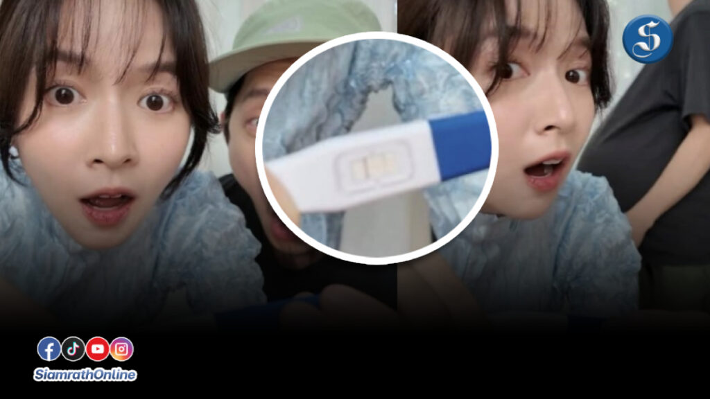 ปั๊ปใบเตย