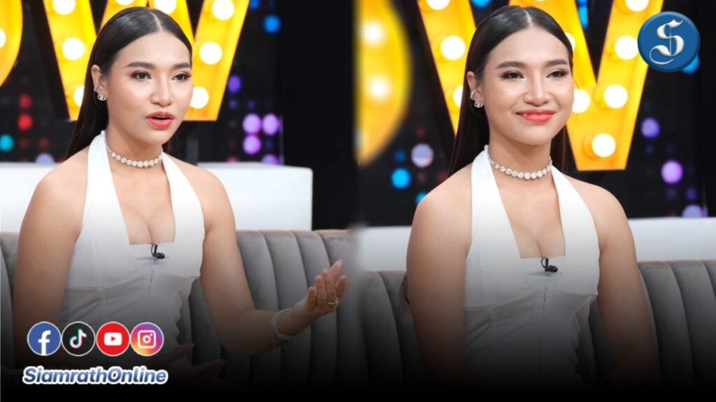 ปูหนีบอิปิ คุยแซ่บ ปก