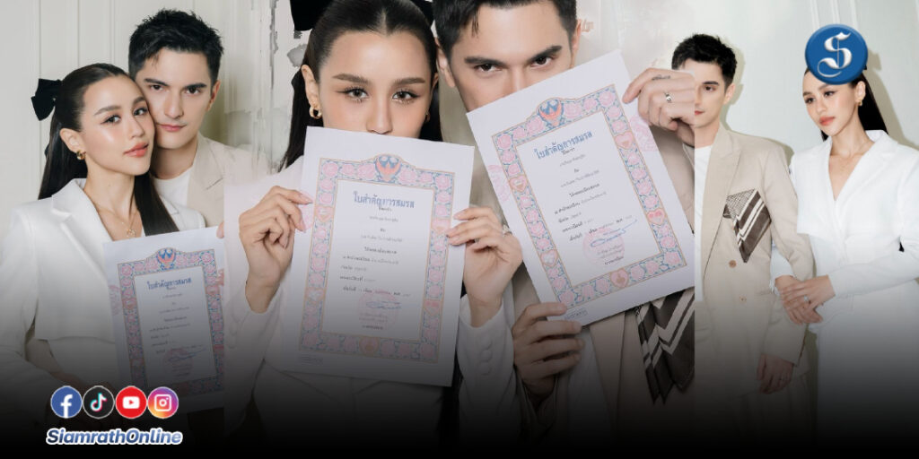 พี่ชินพี่ลิลลี่