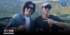 พี่หนุ่ม