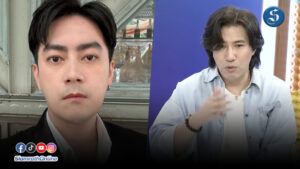 พี่หนุ่มฟิล์ม