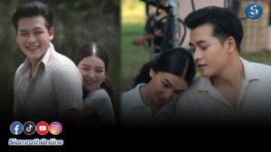 ริส สยาโม มานีมานะ ปกเว็บ