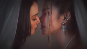 วันเดอร์เฟรม มุกดา ซีรีส์ ปก