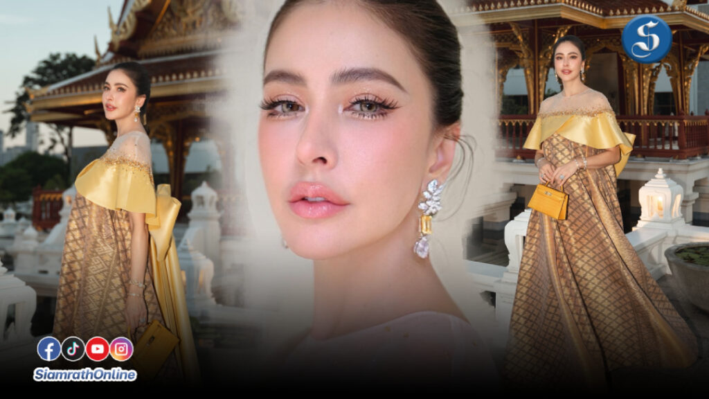 ศรีริต้า