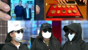 อาจารย์ตี่ลี่ ปก