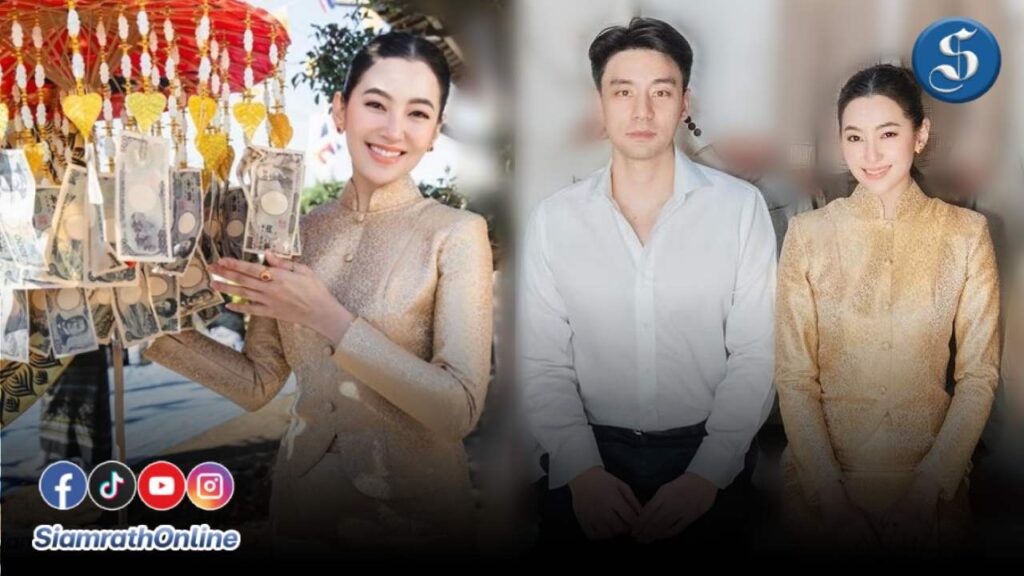 เบลล่า วิล ปก