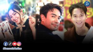 เบลล่าเกรทเจมส์ ปก