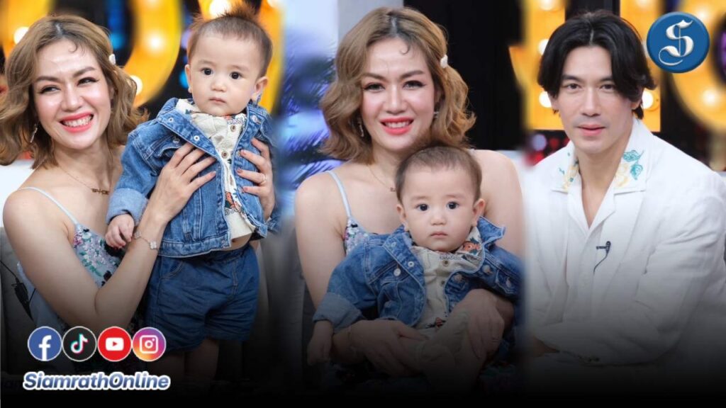 เป็กนิวลูกชาย คุยแซ่บ ปก