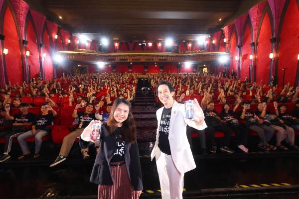 เมเจอร์แข่งดูหนังมาราธอน (7)