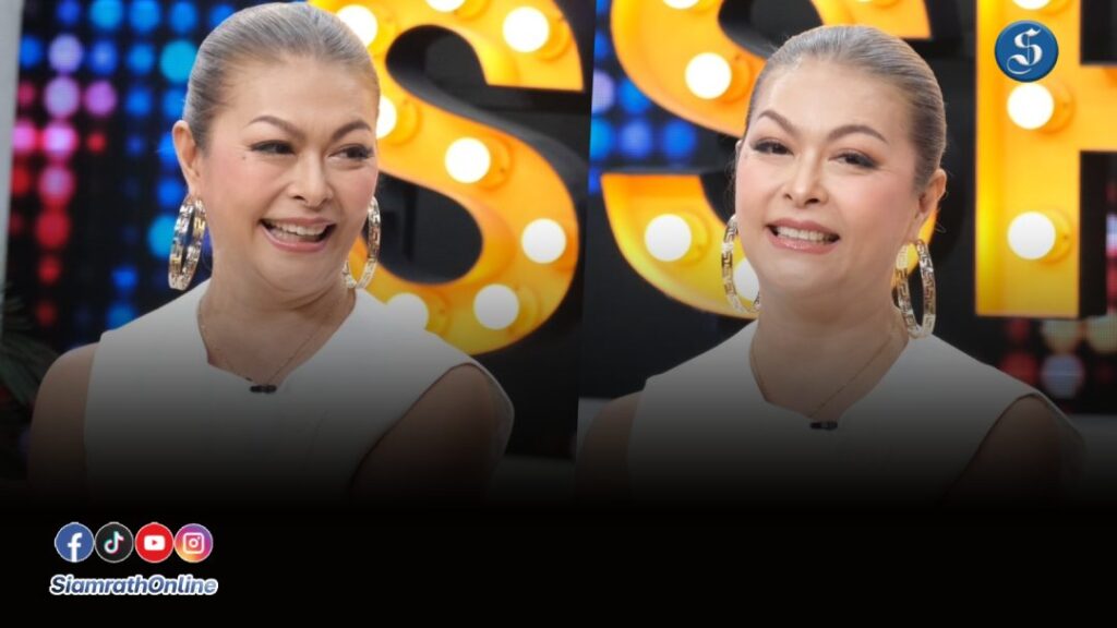 แชมเปญ เอ็กซ์