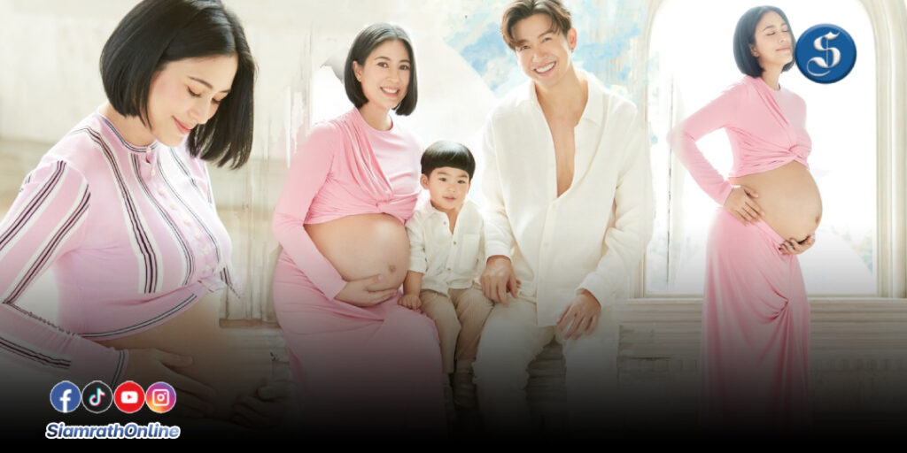 แม่จุ๋ย