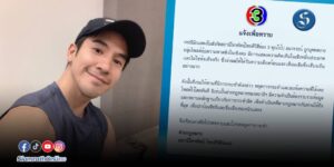 โป๊ปปปป