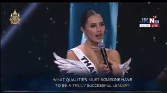 โอปอลตอบคำถาม