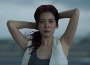 ใบเฟิร์น ทิชา ปก